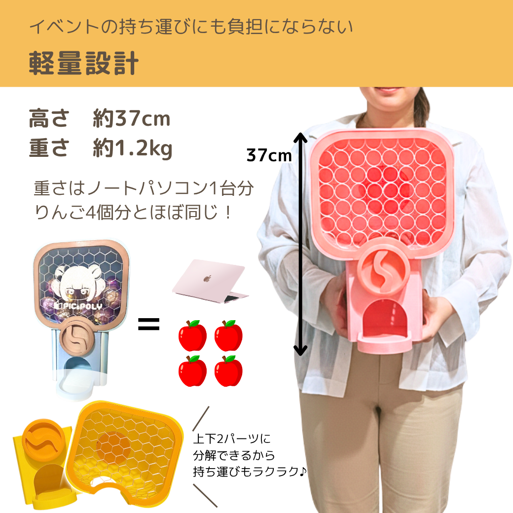 カプセルトイマシン(ロゴ入れ付き)◆◇ブラックフライデー対象◆◇